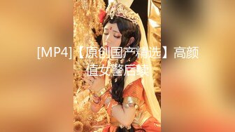 ?美乳丰臀?身材超棒的御姐女神〖Vita〗用大屌教训顽皮的女神，再内射她的小穴，平时有多高冷，床上就有多饥渴