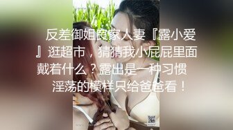 万人膜拜的女神！【模】酒店约啪土豪~锁喉无套~内射口爆 (1)