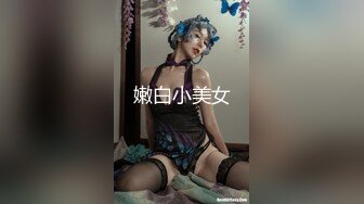 【核弹❤️爆乳女神】91情深叉喔✨ 寂寞嫂子勾引小叔 新春淫荡邂逅 媚色酮体欲罢不能 包臀淫穴怒插中出 淫靡溢精