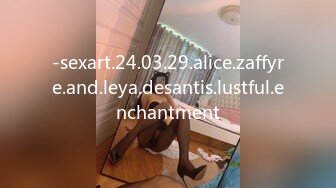 -sexart.24.03.29.alice.zaffyre.and.leya.desantis.lustful.enchantment