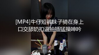 【露脸女神❤️超颜反差】电报群贴吧甄选十位反差婊子露脸淫荡生活私拍【三十六】人前女神私下淫乱母狗随便操