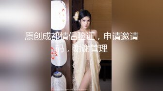 美女大学生玩3P大乱交 前裹后操 轮操爽的骚货淫水白浆不断