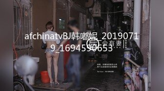 afchinatvBJ韩嘟妮_20190719_1694590653