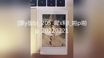 [原y版b]_205_犀x利l_啪p啪p_20220221