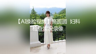 [MP4/7.7G]Hotel偷拍系列360黑色沙发精华收藏版34V小合集