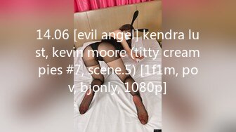 14.06 [evil angel] kendra lust, kevin moore (titty creampies #7, scene.5) [1f1m, pov, bjonly, 1080p]