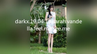 darkx.19.04.18.sarah.vandella.feel.me.see.me