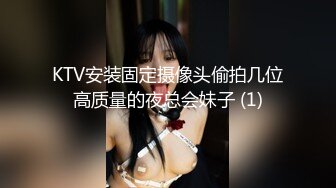 onlyfans 99年情侣博主yourloliipop 身材气质max 天天同居性爱干炮 口交啪啪【168v】 (20)