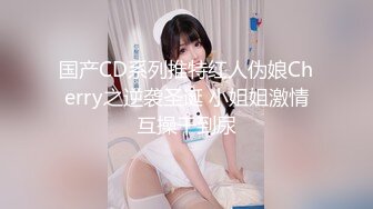 [2DF2] 精瘦小伙酒店找了了一个苗条妹子啪啪啪 把妹子干到受不了 露脸完整版[MP4/137MB][BT种子]