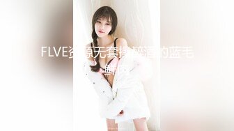 STP20237 性感苗条长腿妹子和丑男炮友开房啪啪，脱下内裤逼逼抽插烟，皮带绑手骑脸插嘴，翘起屁股后入操的我要我要