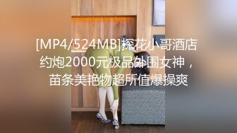 指导表弟搞女 表弟有点羞涩 这个是什么逼 扛起双腿草 骑上来怼骚穴