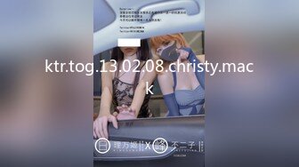 ktr.tog.13.02.08.christy.mack