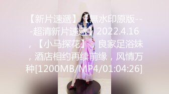 MTVSQ2-EP12 楚梦舒 苡琍 斯斯 岚玥 女神体育祭 EP12 终局之战子弹飞球躲避赛 麻豆传媒映画