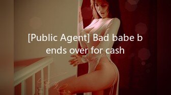 [Public Agent] Bad babe bends over for cash