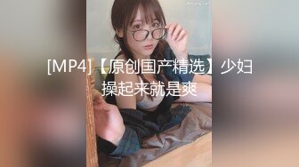 培训机构女厕蹲守长相甜美小女神 两片八字型唇肉看着就让人心动