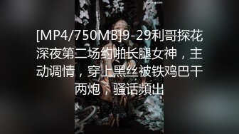 【爆款推荐】鲜肉学生抽烟被老师发现 被把裤子打屁股 被老师要求口活 老师给舔菊开苞 无套被艹 射在菊花上 用大吊把精液送进菊花里