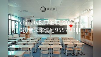 afchinatvBJ亚细亚_20211110初音未来编号9557D3EF