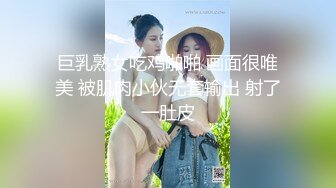 [MP4/ 1.07G] 六月新流出农民工小树林20元嫖妓偷拍系列恶劣环境各种站着躺屌对白清晰