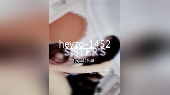 heyzo-1452