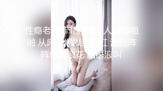 性瘾老婆菲菲和黑洋人偷情啪啪 从床上爆操到浴缸 激起阵阵性爱浪花 国语浪叫