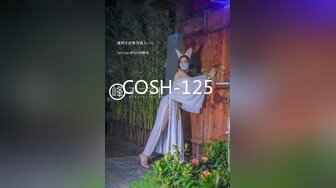 COSH-125