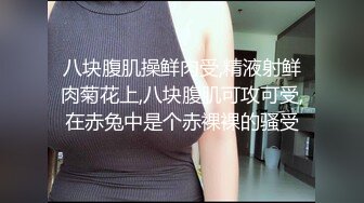 小狼狗与健身教练(下) 