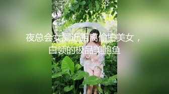 18【欢乐谷原创】手机机位近距离观察m的捆绑放置8小时的黄金2小时，以及打球回来之后的调教