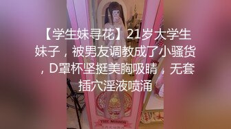 SA国际 SAT0081《十二星座的性爱开关》处女座 公司女强人的私生活被揭秘