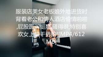 女性私密大保健闺蜜介绍过来的两个35岁美少妇下体瘙痒请按摩少年推油抠逼私密按摩