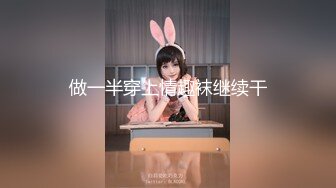 【新片速遞】【無水印--超清新片速遞】2022.1.18，【开发探索】专攻嫩妹，20岁小萌妹，听话随便亲，不怜香惜玉[2750MB/MP4/02:03:18]