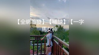 云南卫视七彩飘香主持人王芃芃 被人渣男友MJ的那些事全程流出完整版 (2)