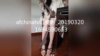 afchinatvBJ奥琳_20190320_1694590653