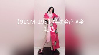 新人探花小严❤️网约高颜值JK制服学生妹完美身材 - 猛操小穴