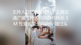 情侣自拍，女上后入,前后夹击