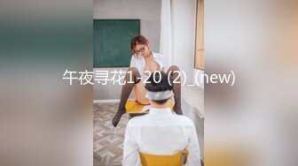 后入老婆，叫声可射