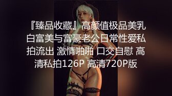 [MP4/3G] 海神侄子爆肏嫂子2.0 租屋内淫乱交配 母乳浇灌大鸡吧&nbsp;&nbsp;啊~到顶了我不行了 嫂子完全被沉迷被肏了