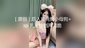 《最新核弹✿重磅》露脸才是王道！万狼求购推特极品巨乳反差婊国宝级女神yoohee私拍，穷人女神有钱人玩物，单挑3P各种性爱