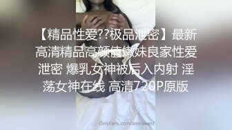 东莞人妻少妇