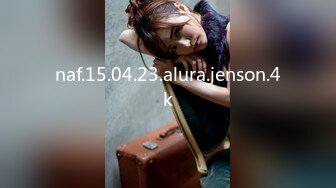 naf.15.04.23.alura.jenson.4k