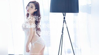 大学女厕全景偷拍20位漂亮学妹各种姿势嘘嘘各种美鲍亮瞎你的眼 (6)