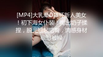 【全国探花】老哥约了个高颜值粉衣妹子TP啪啪，还不怎么会口交大力猛操，很是诱惑喜欢不要错过