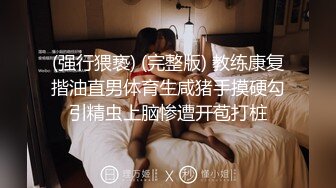 【我在上戏学表演】极品女神，肤白貌美多才多艺，不一样视觉冲击，真是个尤物 (1)