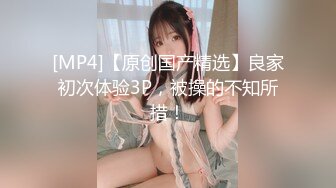 人妻斬り C0930 ki231026 中島 聡子 46歳