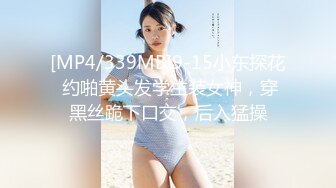 [MP4/441MB]填滿淫賤巨乳騷妻91ai美乳 情色內衣非常有情調 舔乳玩穴淫靡交合享用肉棒 爆射滑濃精漿