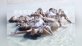 后入00年0912护理的妹子老朋友