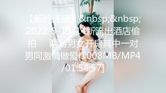 《母子乱伦》我第一次看到小妈的裸体❤️不算很细腻但也算标致剖腹产下面很紧不过很黑