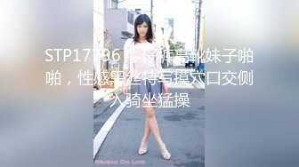 STP17796 牛仔裤高靴妹子啪啪，性感黑丝特写摸穴口交侧入骑坐猛操