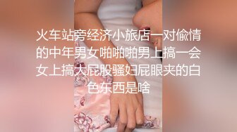 秦皇岛素质男约本地女