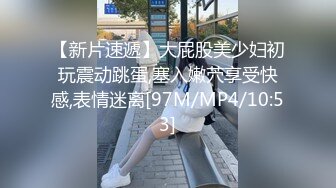 90年医美小骚妇偷情。窗前床上后入抽插