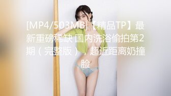 《家庭乱伦》陪亲嫂子逛超市嫂子的黑丝看的我热血喷张鸡巴涨的好难受